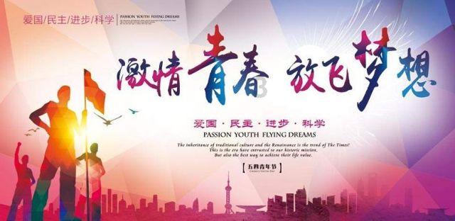 拯救龙精灵