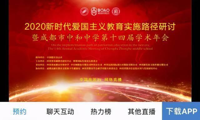 口袋侏罗纪