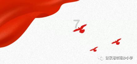 玩具战斗机大战